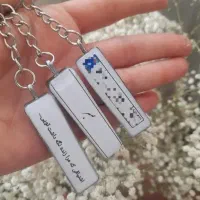 پلاک ماشین شخصی