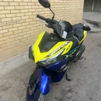 یاماها آیروکس اصلی