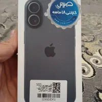 آیفون 17 نرمال 256 شرکتی ریجستر شده اکبند
