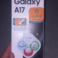 گوشی سامسونگ A17  128/4