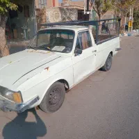 وانت۲گانه سوزشرکتی