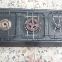 گاز سه شعله