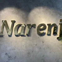 جذب نیروی فعال و جوان در کافه رستوران