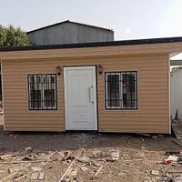 کانکس بزرگ و کوچک فروشی شرایطی