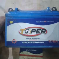 باطری موتور ۷و۷ آمپر کاملا نو|قطعات یدکی و لوازم جانبی|مشهد, میعاد (شهرک غرب)|دیوار