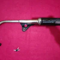 اگزوز قهرمانی