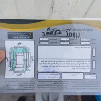 پراید ۱۱۱ هیدرولیک