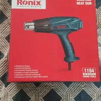 سشوار صنعتی رونیکس