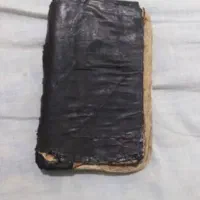 کتاب دعا