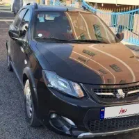 کوییک ۱۴۰۱ بدون رنگ کم کار