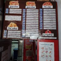 کارگرساده ساندویچی و پیک موتوری