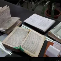 دعا کتاب سرکتاب