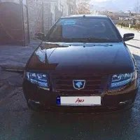 سورن پلاس xup