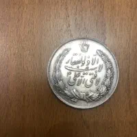 خرید و فروش سکه نقره ایرانی خارجی