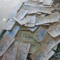 کوپن قدیمی عتیقه