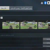 اک تضمین و حضوری ب فروش میرسید|کنسول، بازی ویدئویی و آنلاین|سبزوار, جوادیه شرقی|دیوار