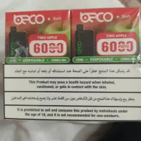 پاد ۶۰۰۰ پاف