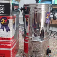 سبزی خورد کن ناسیونال موتورسنگین