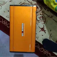 قیمت 23مقطوع