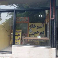 اجاره مغازه ۱۸متری در حسن رود (طاعتی)