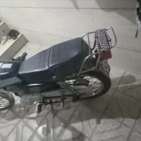 هندا مدل ۹۲