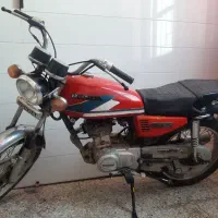 موتور کویر پلاک ملی