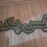 تابلو ال‌ای دی|فروشگاه و مغازه|اردبیل, |دیوار