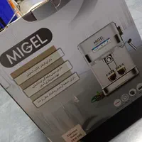 اسپرسو ساز خانگی برند میگل migel