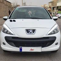 207 پانا آخر ۱۴۰۱