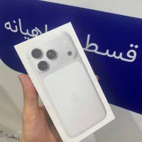 پرو۱۷/سفید/اکبند