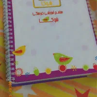 دفتر سیمی کتاب سیمی دفتر|لوازم التحریر|تهران, سبلان (لشگر)|دیوار