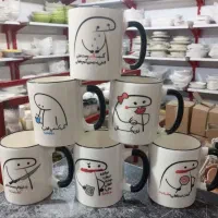 ماگ و دیزی