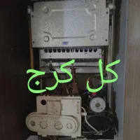 تعمیر،تعمیرات پکیج وآبگرمکن|خدمات پیشه و مهارت|کرج, شاهینویلا|دیوار