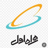 خط همراه اول دائمی