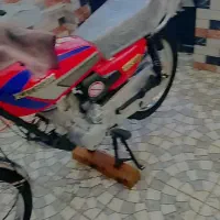 موتور فروشی