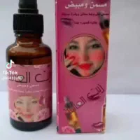 وارداتی|لباس|سوسنگرد, |دیوار