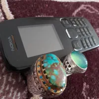 فروشانگشتر