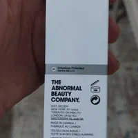 رتینول نیم درصد|آرایشی، بهداشتی، درمانی|هشتگرد, هشتگرد قدیم|دیوار