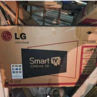 کارتن تلویزیون ۴۳ صنام