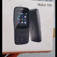 نوکیا ۱۰۶