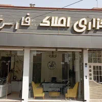 باغ جاده باغرود با ۱۰۰متر ویلایی صفر