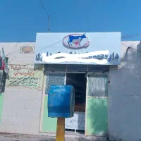 فروش یک باب منزل و دومغازه در بهترین موقعیت|فروش خانه و ویلا|نیمروز, |دیوار