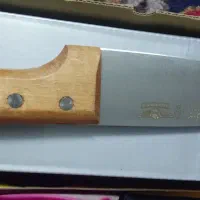 چاقو|ظروف پخت‌وپز|خوی, |دیوار