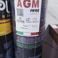 مرکز پخش ونصب ایزوگام نوید کورد|خدمات پیشه و مهارت|آبادان, |دیوار