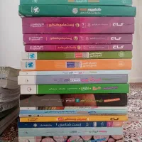 کتاب کنکور