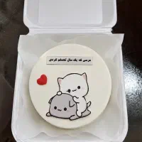 کیک دونفره وچهار نفره