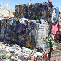 خرید ضایعات