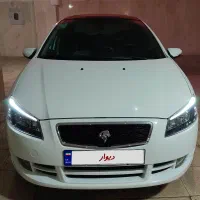 رانا پلاس پانورما