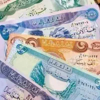 اسکناس دینار کلکسیونی