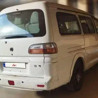 ون کاسپین 10نفره